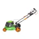 Газонокосилки Procraft PLM505S
