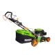 Газонокосилки Procraft PLM505S