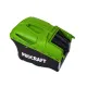 Газонокосилки Procraft PLM505S