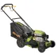 Газонокосилки Procraft PLM460 NEW