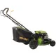 Газонокосилки Procraft PLM460 NEW