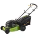Газонокосилки Procraft PLM505S NEW