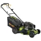 Газонокосарки Procraft PLM505S NEW