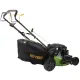 Газонокосарки Procraft PLM505S NEW