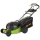 Газонокосилки Procraft PLM505ES