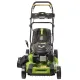 Газонокосарки Procraft PLM505ES
