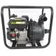 Мотопомпы Iron Angel WPGС 50B