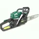 Цепные пилы Iron Angel СS800L