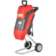 Измельчители древесины Hecht 625