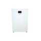 Аккумуляторы для инверторов Biom Professional 48В (51.2В) BALFP-512200-V1