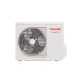 Бытовые кондиционеры Toshiba RAS-B24B2KVG-E/RAS-24B2AVG-E
