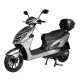 Електроскутери Atlas Journey Box 2000W Grey