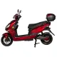 Электроскутеры Atlas Eagle Box 2000W Red