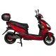Электроскутеры Atlas Eagle Box 2000W Red