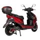 Электроскутеры Atlas Eagle Box 2000W Red