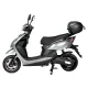 Електроскутери Atlas Shark Box 1500W Grey