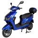 Электроскутеры Atlas Freedom Box 1500W Blue