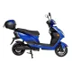 Электроскутеры Atlas Freedom Box 1500W Blue