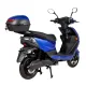 Электроскутеры Atlas Freedom Box 1500W Blue