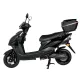 Електроскутери Atlas Falcon Box 1500W Black