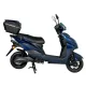 Електроскутери Atlas Falcon Box 1500W Blue