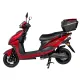 Электроскутеры Atlas Falcon Box 1500W Red