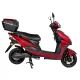 Электроскутеры Atlas Falcon Box 1500W Red