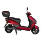 Электроскутеры Atlas Demon Box 1500W Red