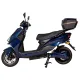 Электроскутеры Atlas Speedy Box 2000W Cyan Blue