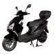 Электроскутеры Atlas Speedy Box 2000W Black