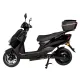 Электроскутеры Atlas Speedy Box 2000W Black