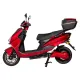 Электроскутеры Atlas Speedy Box 2000W Red