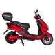 Электроскутеры Atlas Speedy Box 2000W Red
