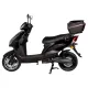 Электроскутеры Atlas Spider 2 Box 2000W Black