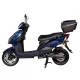 Электроскутеры Atlas Spider 2 Box 2000W Cyan Blue