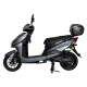 Электроскутеры Atlas Spider 2 Box 2000W Grey