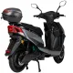 Электроскутеры Atlas Spider 2 Box 2000W Grey