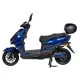 Электроскутеры Atlas Tiger Box 2000W Cyan Blue