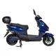 Электроскутеры Atlas Tiger Box 2000W Cyan Blue