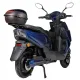 Электроскутеры Atlas Tiger Box 2000W Cyan Blue