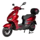 Електроскутери Atlas Tiger Box 2000W Red
