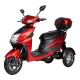 Електроскутери Atlas Falcon Trike 2000W Box Red