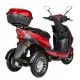 Електроскутери Atlas Falcon Trike 2000W Box Red