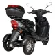 Електроскутери Atlas Falcon Trike 2000W Box Black