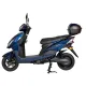 Электроскутеры Atlas Spider Box 1500W Cyan Blue