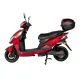 Электроскутеры Atlas Spider Box 1500W Red