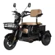 Електроскутери Atlas Elegant Trike 800W Black