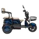 Електроскутери Atlas Elegant Trike 800W Cyan Blue