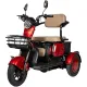 Электроскутеры Atlas Elegant Trike 800W Red