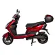 Електроскутери Atlas Freedom Box 1500W Red